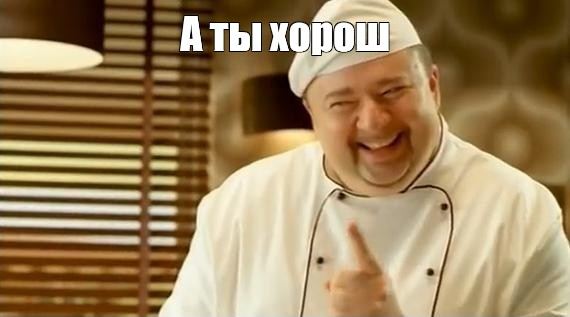 Порносайты смотрят во всём мире, это как котлету заказать, — Путин