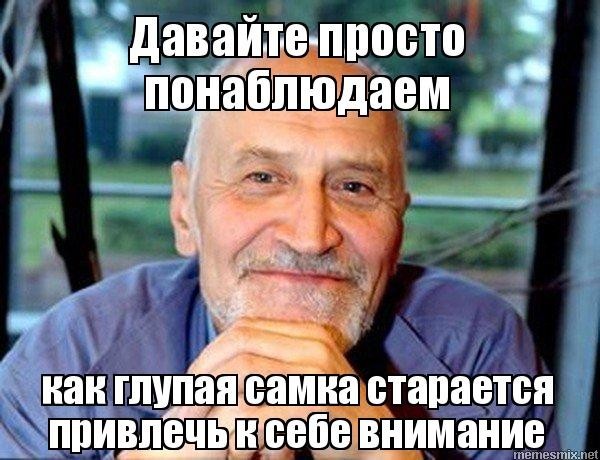 После встречи с сыновьями Бритни Спирс опять принялась за старое