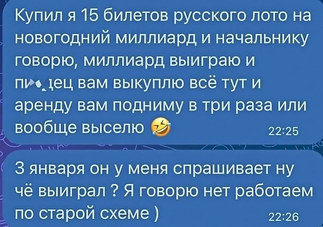 С меня картинки