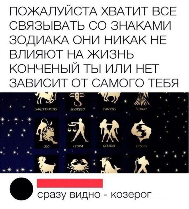 Всего понемногу. От 08.01.2025