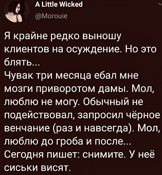 Баяны: август 2023 г - декабрь 2023 г