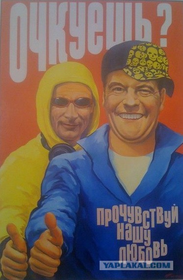 Плакаты по технике безопасности