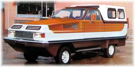 Игра на ЯПе: Угадай АВТО-7