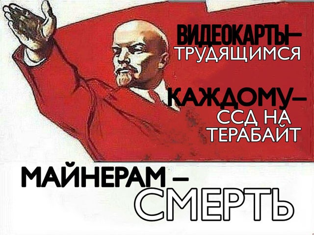 Отборные баяны 10-летней выдержки - GAMERS Edition