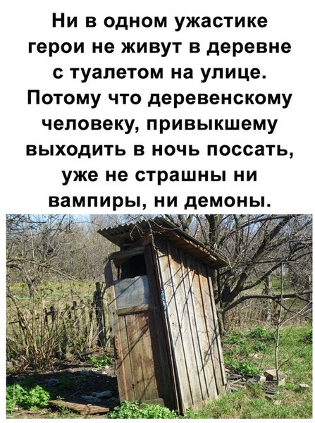 Отборные баяны 10-летней выдержки - CINEMA Edition