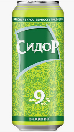 Шринкфляция ударила туда, куда не ждали