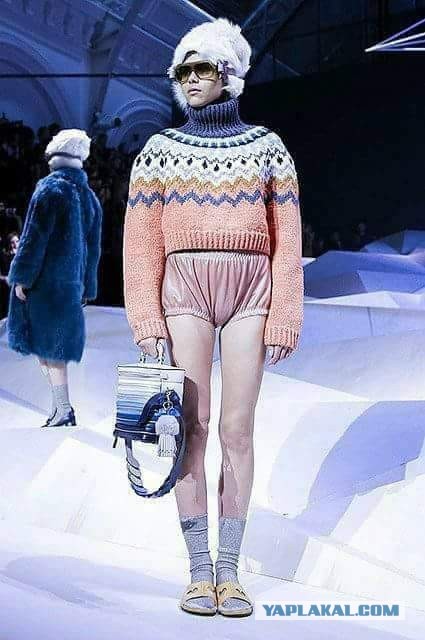 Элегантный дизайнерский наряд