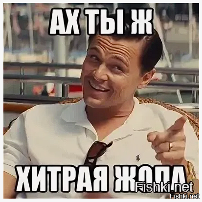 Маленькая пятница 02.07.25
