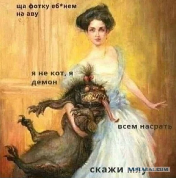 Так себе картинки 03.07.25