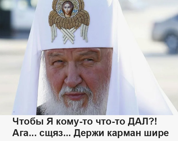 Жаба душит