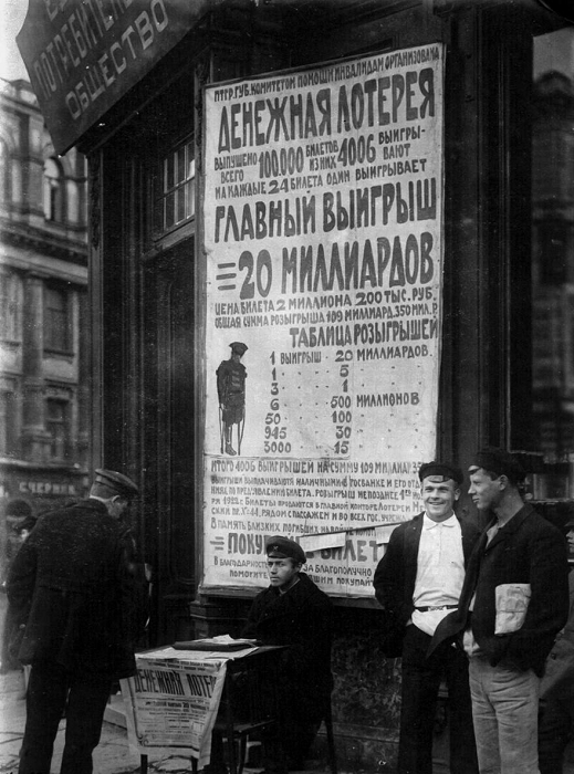 Смешал, но не взбалтывал: 26.07.25