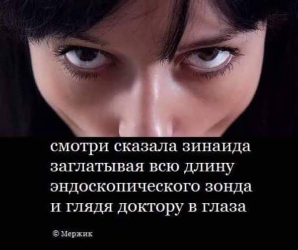 Картинки для деградации 11 (разной степени свежести)
