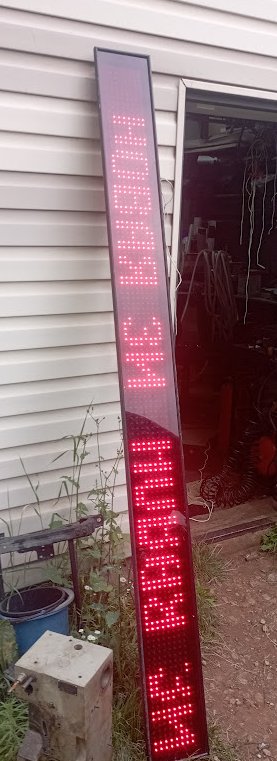 А давайте меняться ?