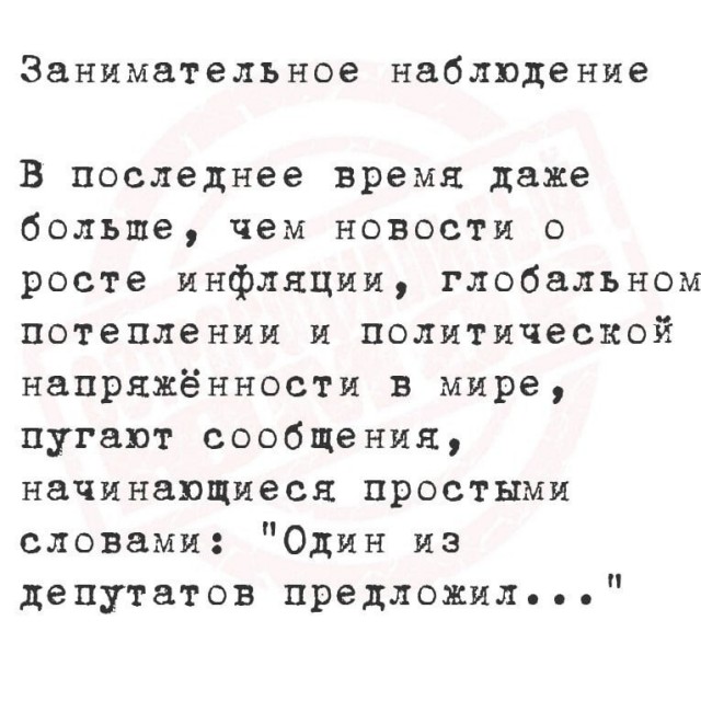 Ввести новый механизм расчета утильсбора с привязкой к мощности двигателя автомобилей с 1 ноября предлагает Минпромторг