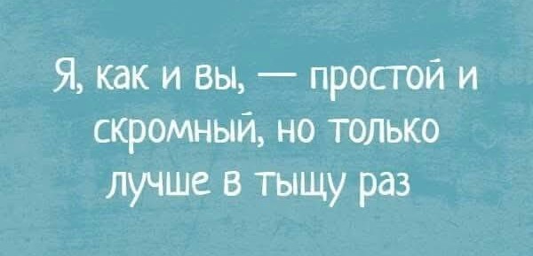 Маленькая пятница 24.09