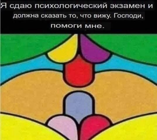 Веселые картинки в пятницу (26.09)
