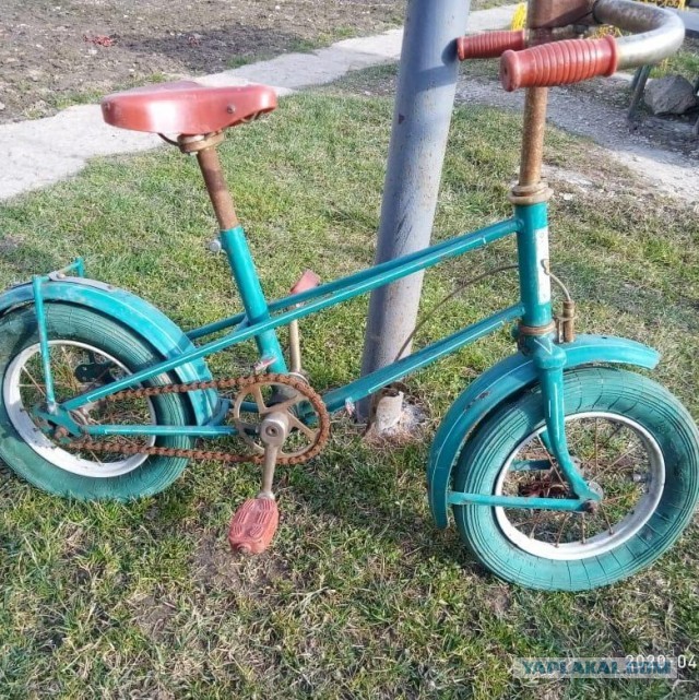 Фото бывших