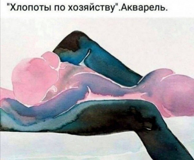 Так себе картинки 13.10.25