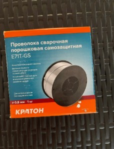 Купил сварочный полуавтомат