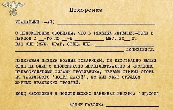 Случился хлопок на полигоне