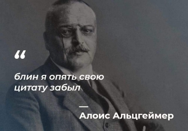 Так себе картинки 06.12.25