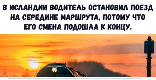 Так себе картинки 27.12.25
