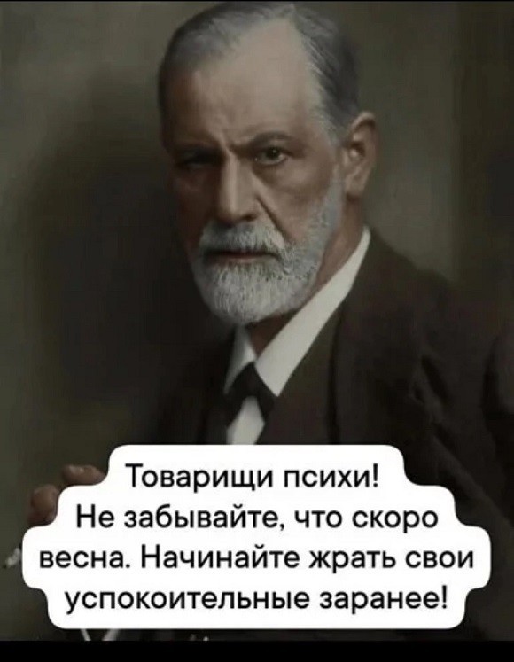 «Зачем снимать что-то, когда у меня 4000 кв. м жилья?» Купил здание психбольницы и переехал туда