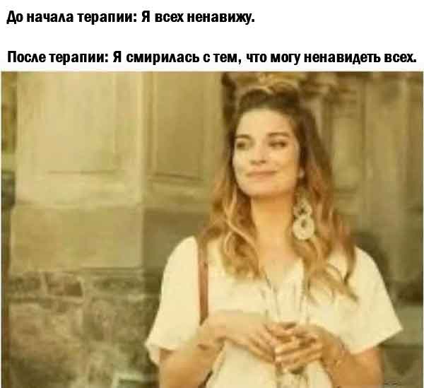 В стране выросла заболеваемость депрессиями и стрессовыми расстройствами