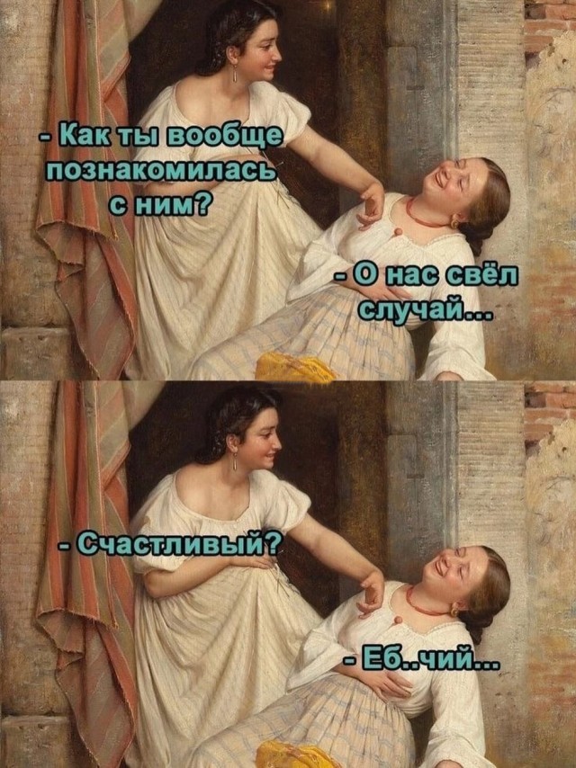 Картинки для деградации 140 (разной степени свежести)