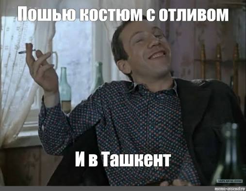 Узбекистан начал продажи практичного и дешёвого автомобиля