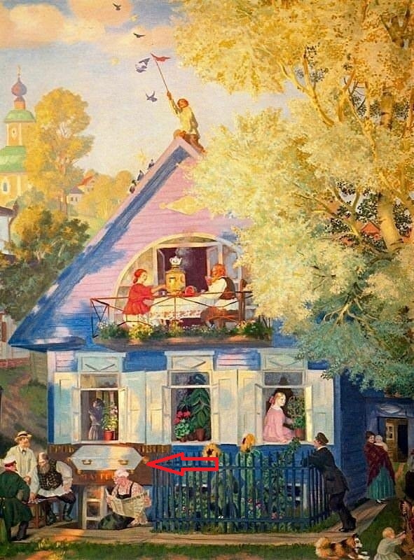 АРТ-Воскресенье