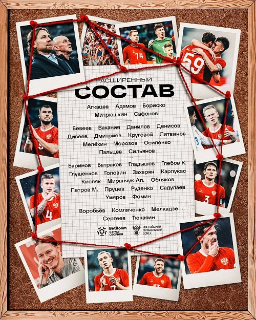 РПЛ без прикрас и модераций 7