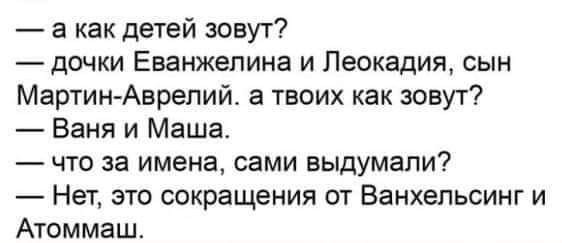 Картинки для деградации 162 (разной степени свежести)