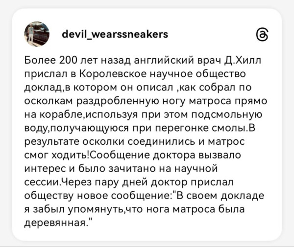 Вторника картинки