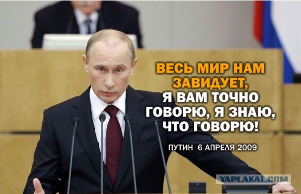 Касательно заезженной темы с ВПН