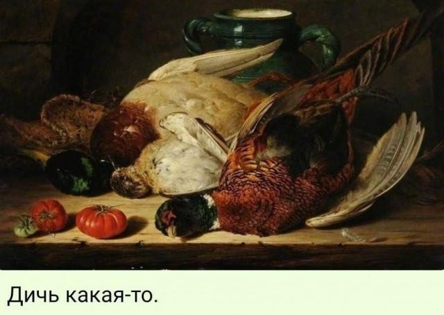 Картинки для деградации 173 (разной степени свежести)