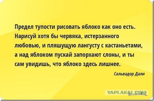 Работы на пару минут