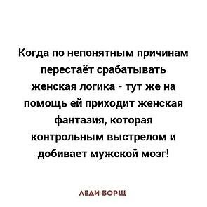 Картинки для деградации 178 (разной степени свежести)
