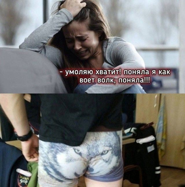 Всякой Хни вам в ленту, дорогие деграданты