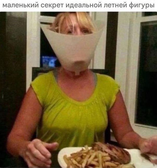Четверговые картинки