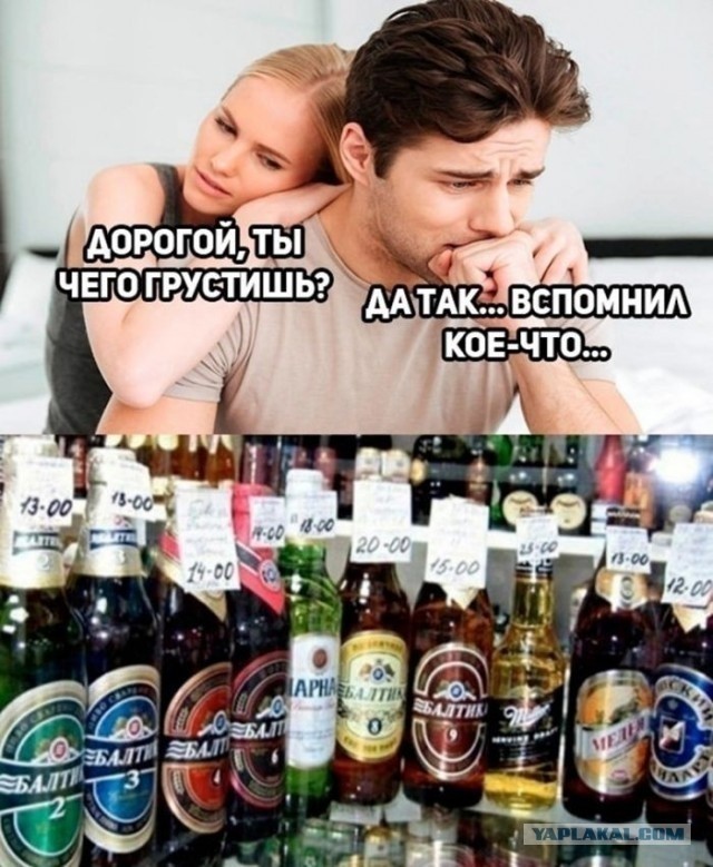 Веселые картинки в маленькую пятницу (13.05)