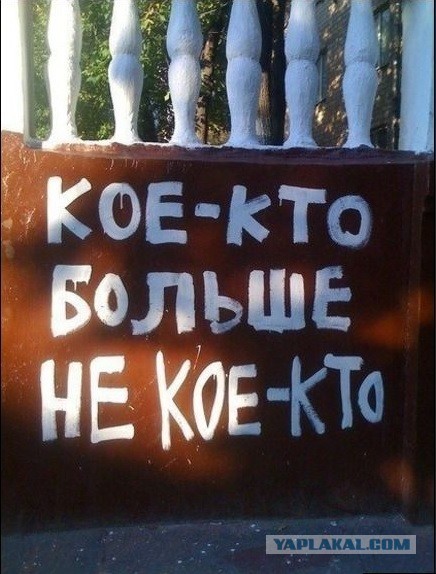 Три четверти депутатов-единороссов хотят остаться в Госдуме