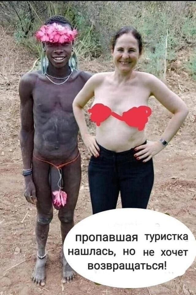 Картинки для деградации 212 (разной степени свежести)
