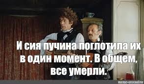 На Окинаву надвигается сильный тайфун