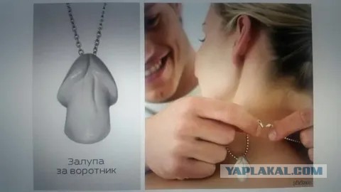 Набравшие 200 баллов на ЕГЭ смогут получить красивые мобильные номера