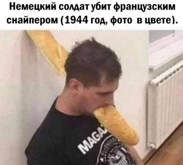 Редкие архивные фотографии