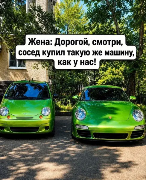 Смешал, но не взбалтывал: 1.08.2026