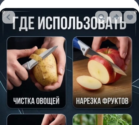 А вас тоже задолбали такие нейрокартинки в карточках товаров?⁠⁠