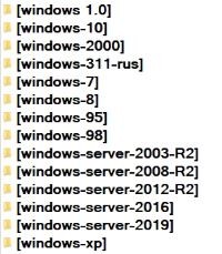 Чем Windows 95 был лучше, и что мы потеряли