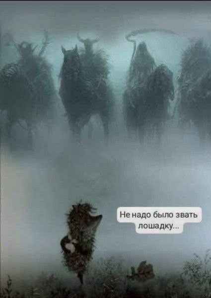 Отсутствие морально этических норм Vol.100
